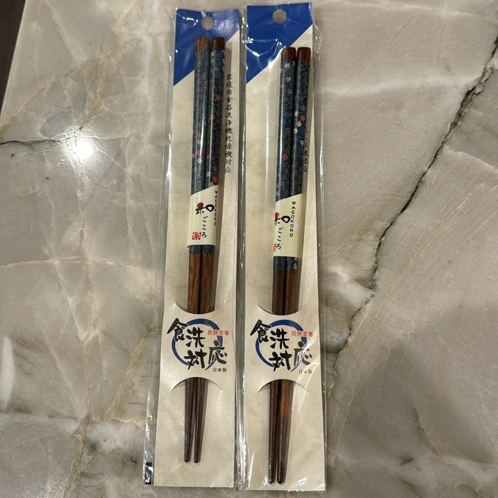 Set of 2 Pairs Japanese Natural Wood Chopsticks - Made in Japan - NEW